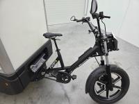 Fulpra cargo bike | 2024 | 2 km | Automatic | FULPRA | NAP: No opinion