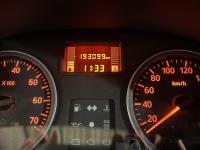 Dacia | Sandero | 1.2 Aniversare Bi-Fuel | 2012 | 193,099 km | 04XTX1 | Logical