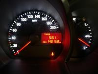 Kia | Picanto | 1.2 CVVT Comfort Pack | 2011 | 148,158 km | 03SFF4 | Logical