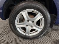 Dacia | Sandero | 1.2 Aniversare Bi-Fuel | 2012 | 193,099 km | 04XTX1 | Logical