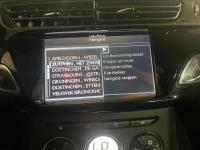 Citroën | DS3 | 1.2 VTi Chic | 2013 | 167,706 km | 3SBD58 | Logical