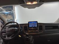 Ford Transit Custom 280 2.0 TDCI L1H1 Trend | 2021 | 240.645 km | VJJ62G | NAP: Logisch