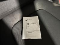 Skoda | Fabia | 1.0 Active | 2019 | 98,636 km | J917VF | No rating