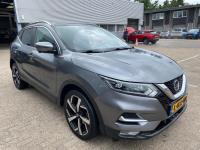 Nissan Qashqai 1.3 DIG-T Premium Edition | 2021 | 78,241 km | Automatic | L832HN | NAP: Reasonable