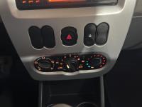 Dacia | Sandero | 1.2 Aniversare Bi-Fuel | 2012 | 193,099 km | 04XTX1 | Logical