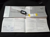Nissan Qashqai 1.5 dCi Visia | 2016 | 230,361 km | R249GB | NAP: No rating