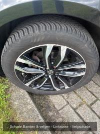 Suzuki Swift 1.2 Bandit EASSS | 2016 | 150,963 km | RS655T | NAP: No rating