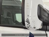Ford Transit Custom 280 2.0 TDCI L1H1 Trend | 2018 | 266,291 km | V617PN | NAP: Logical