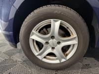 Dacia | Sandero | 1.2 Aniversare Bi-Fuel | 2012 | 193,099 km | 04XTX1 | Logical
