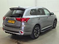 Mitsubishi Outlander 2.0 PHEV Executive Edition | 2015 | 423,443 km | Automatic | HS244V | NAP: Reasonable