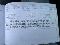 Nissan Qashqai 1.3 DIG-T Premium Edition | 2021 | 78,241 km | Automatic | L832HN | NAP: Reasonable