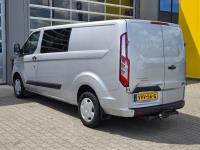 Ford Transit Custom 320 2.0 TDCI L2H1 Trend DC | 2020 | 225.596 km | VVV56G | NAP: Geen oordeel