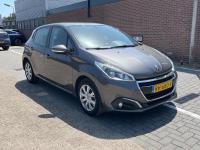 Peugeot 208 1.2 PureTech Blue Lion | 2017 | 80,157 km | RH680X | NAP: Makes sense