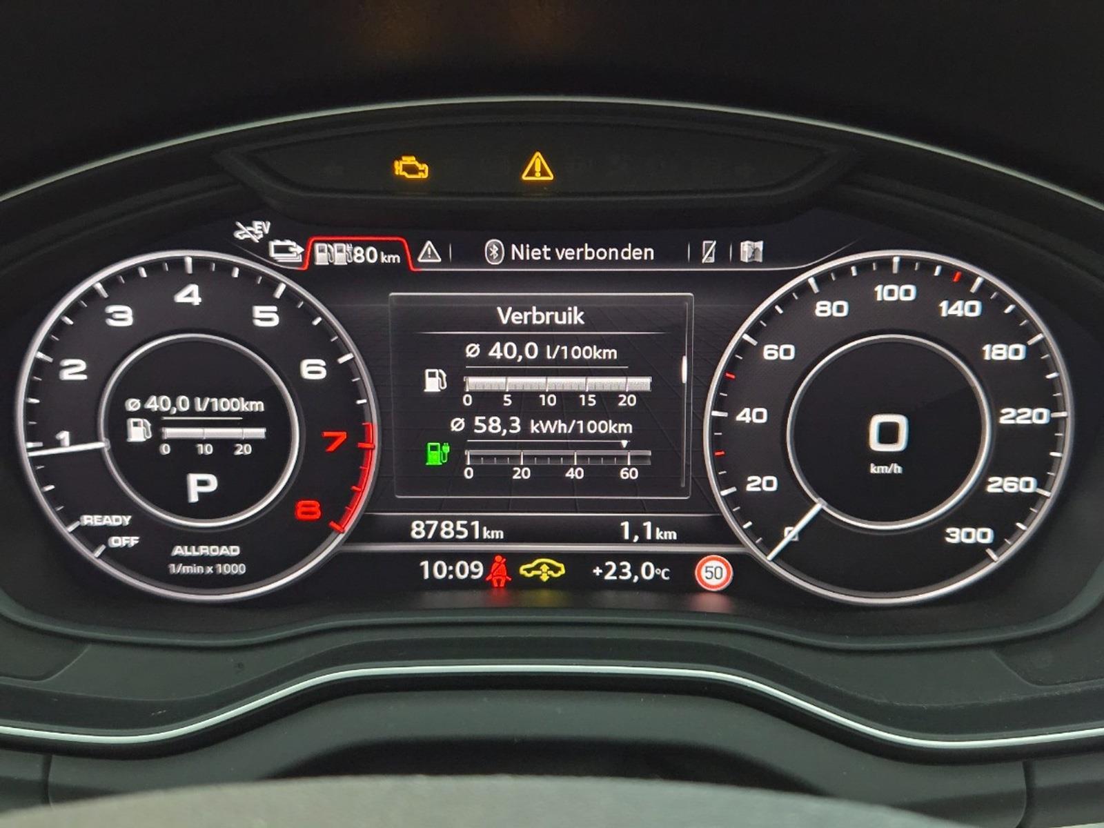Audi Q5 55 TFSI e quattro Competition | 2020 | 87.851 km | Automaat | GZK66X | NAP: Geen oordeel