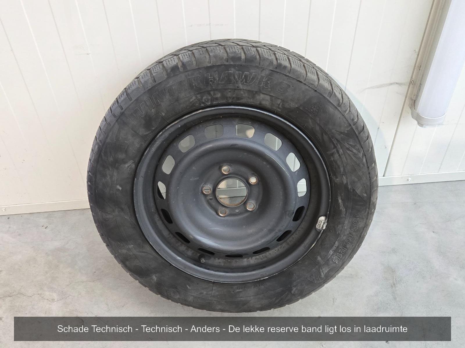 Toyota PROACE CITY 1.5 D-4D Comfort | 2021 | 96.861 km | VLH24N | NAP: Geen oordeel