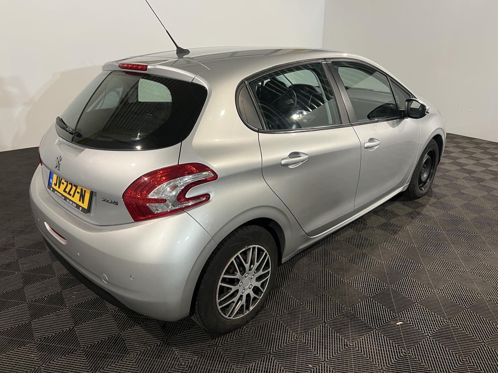 Peugeot | 208 | 1.2 VTi Allure | 2015 | 146,433 km | JV227N | No rating