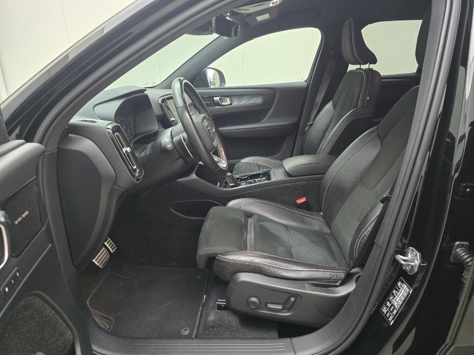 Volvo XC40 2.0 T5 AWD Intro Edition | 2019 | 137.543 km | Automaat | HXN26V | NAP: Geen oordeel
