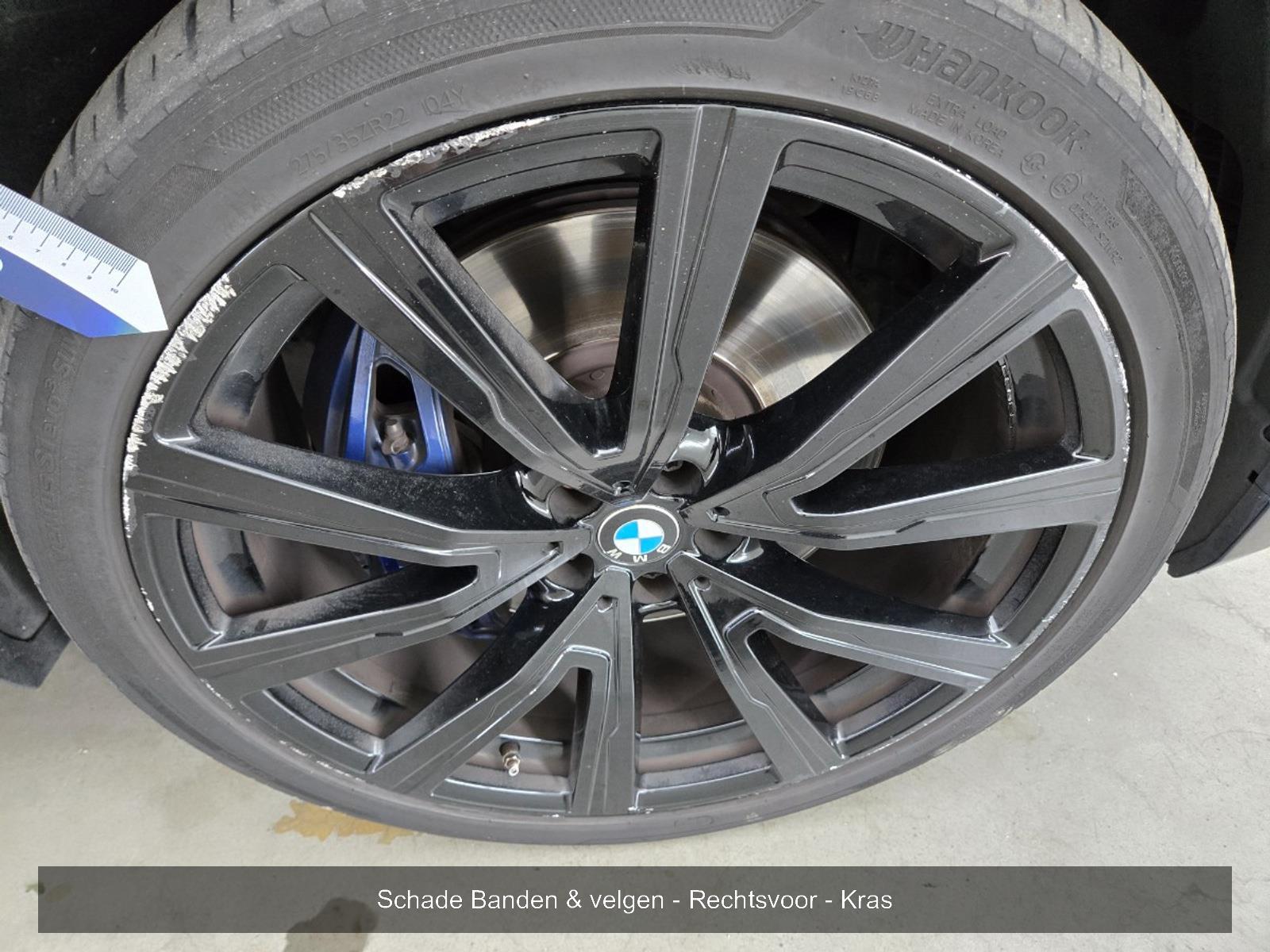 BMW X5 M50d High Executive 7-seater | 2019 | 319,739 km | Automatic | P090KR | NAP: No rating
