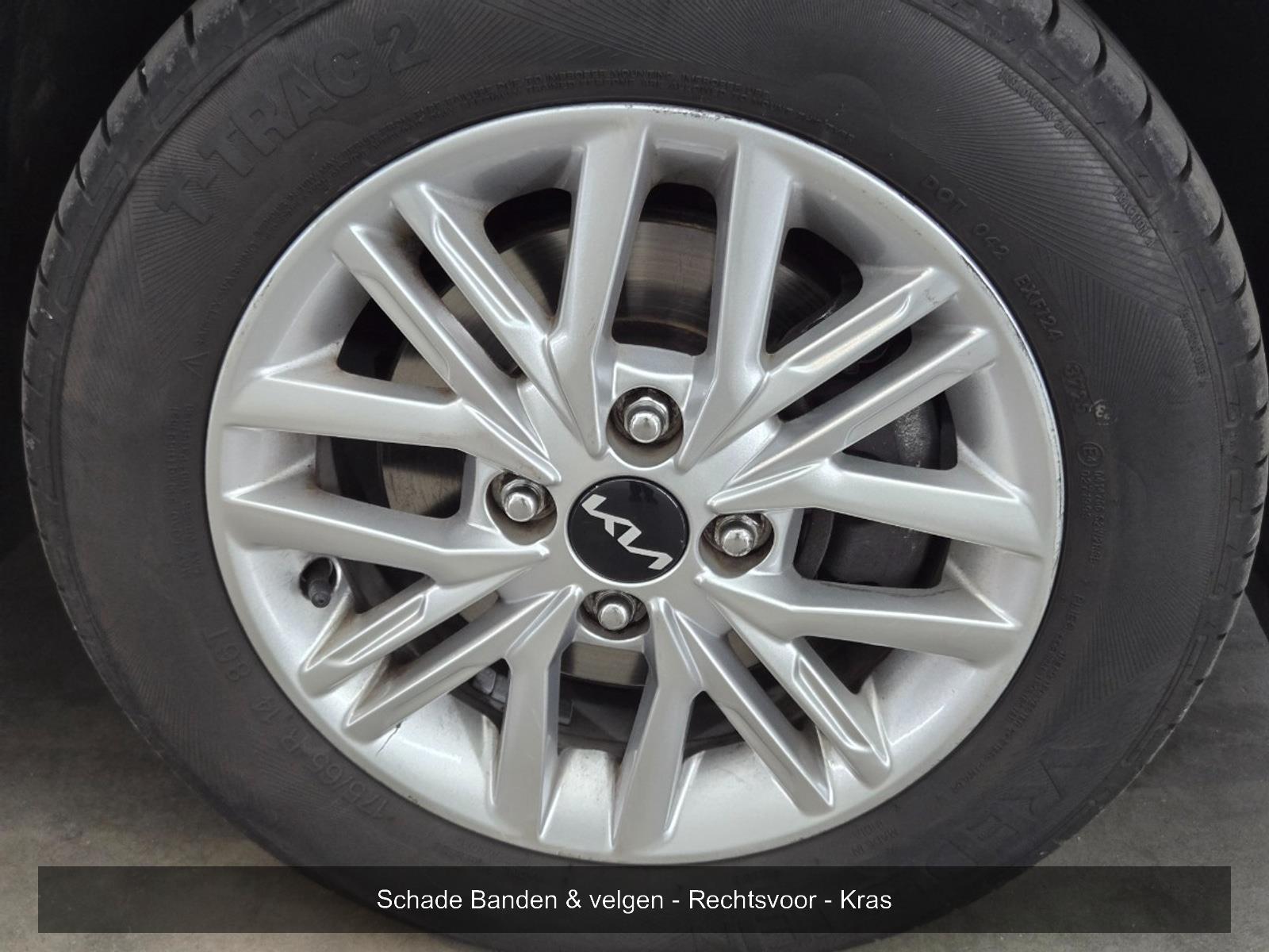 Kia Picanto 1.0 DPi DynamicLine | 2023 | 53,851 km | S657JR | NAP: Makes sense