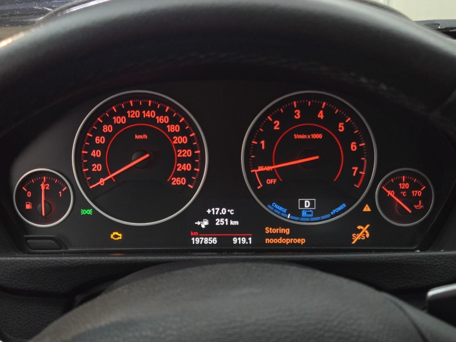 BMW 3 Series 330e | 2016 | 197,856 km | Automatic | JH872H | NAP: Makes sense