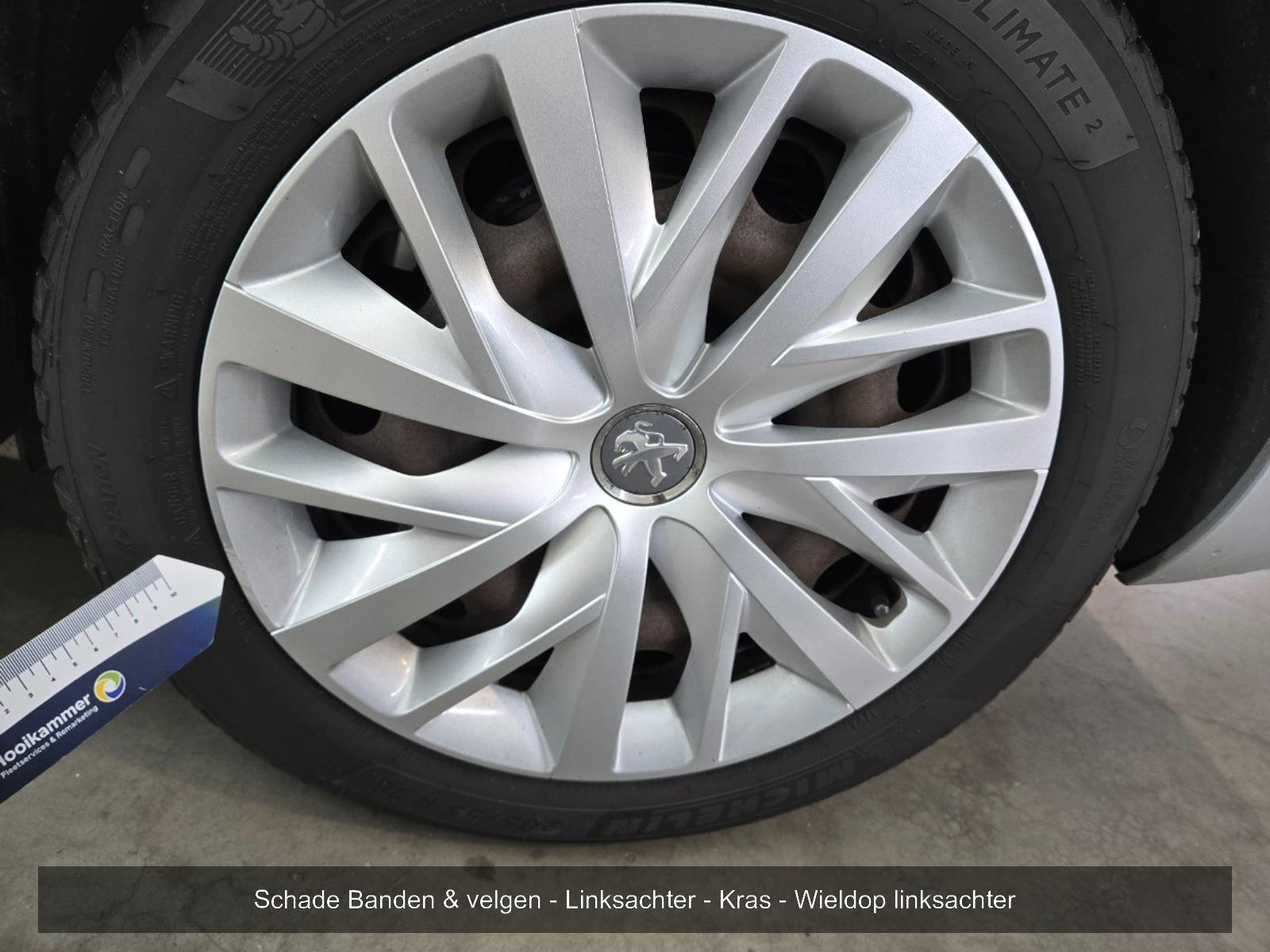 Peugeot 308 SW 1.2 PureTech Blue Lease | 2015 | 196,141 km | GV483G | NAP: Logical