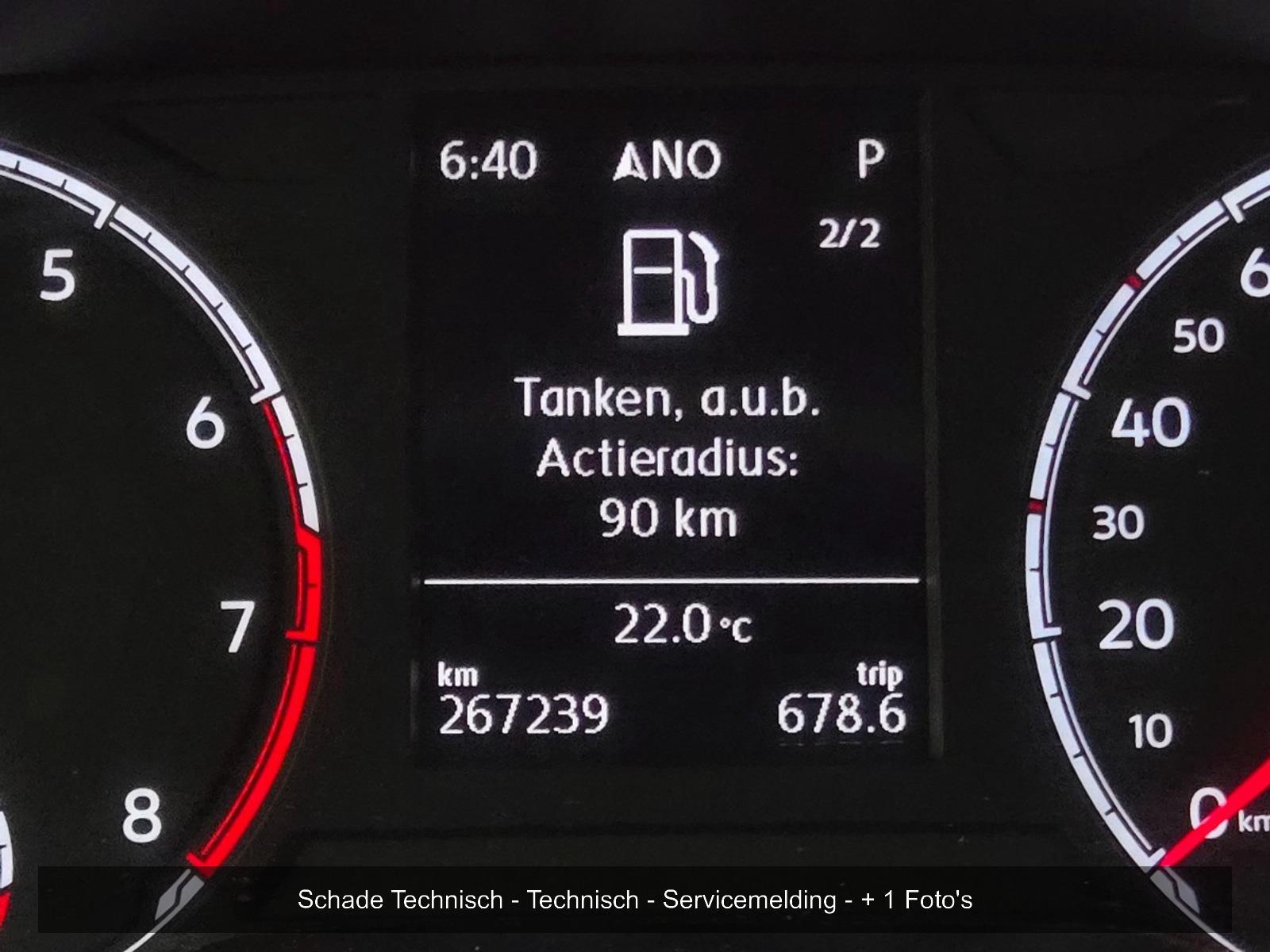 Volkswagen Polo 1.0 TSI Highline | 2018 | 267,239 km | Automatic | ST422L | NAP: Makes sense