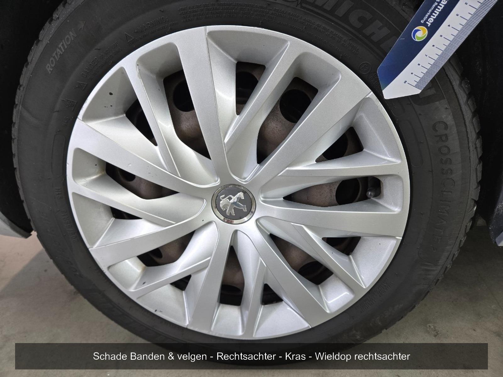 Peugeot 308 SW 1.2 PureTech Blue Lease | 2015 | 196,141 km | GV483G | NAP: Logical
