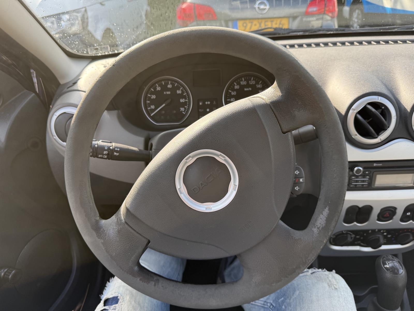 Dacia | Sandero | 1.2 Aniversare Bi-Fuel | 2012 | 193,099 km | 04XTX1 | Logical