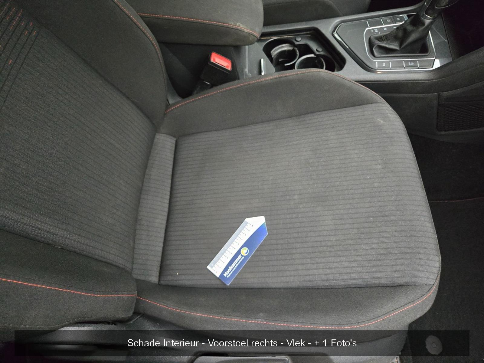 Volkswagen Tiguan 1.4 TSI ACT Comfortline Business R | 2017 | 175,627 km | Automatic | TB401Z | NAP: No rating