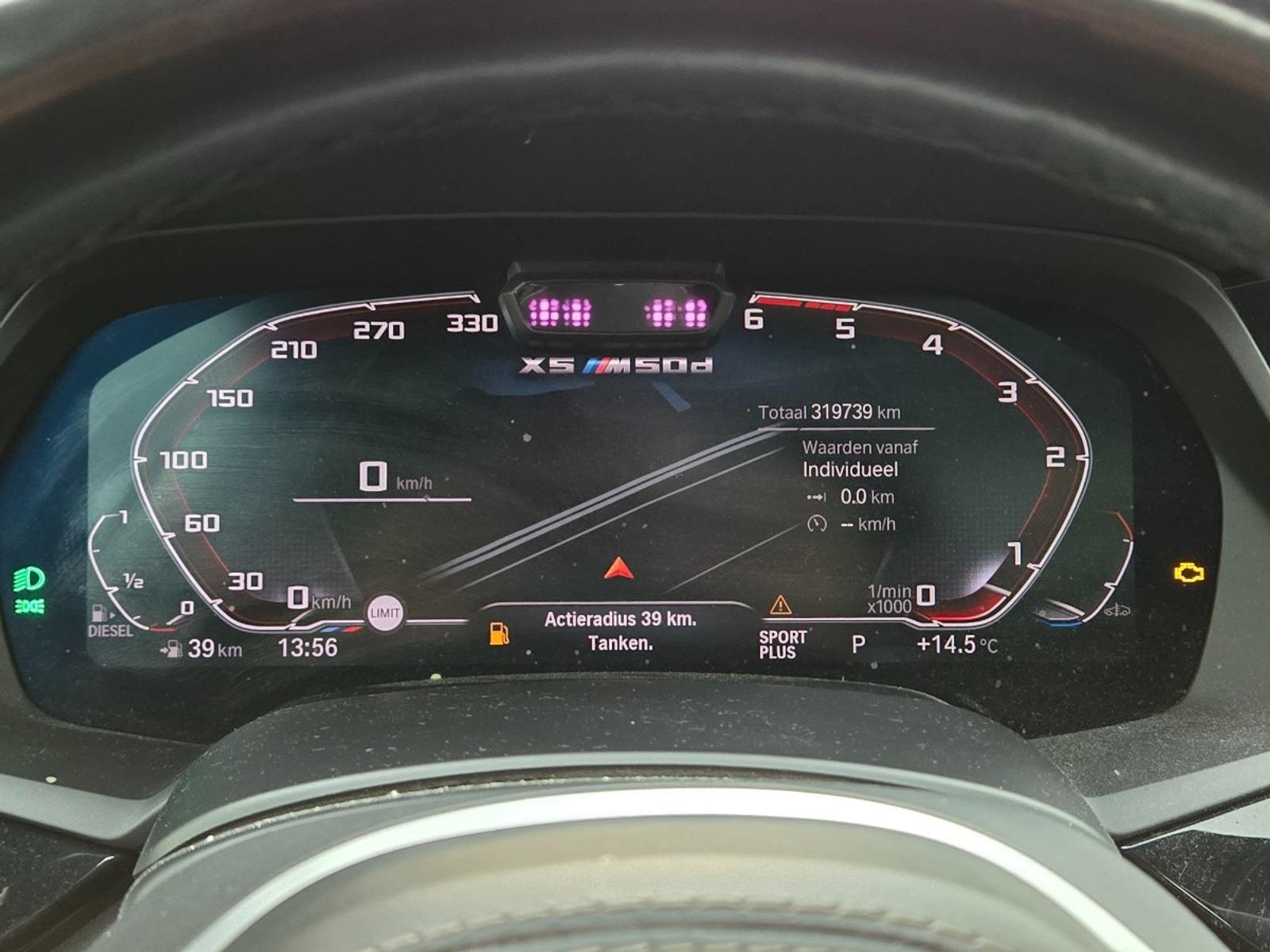 BMW X5 M50d High Executive 7-seater | 2019 | 319,739 km | Automatic | P090KR | NAP: No rating
