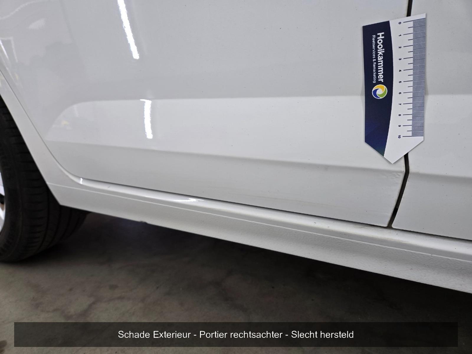 Volkswagen Polo 1.0 TSI Highline | 2020 | 70,124 km | Automatic | H864HF | NAP: Makes sense