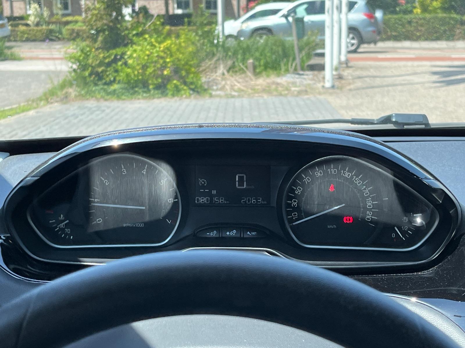Peugeot 208 1.2 PureTech Blue Lion | 2017 | 80,157 km | RH680X | NAP: Makes sense