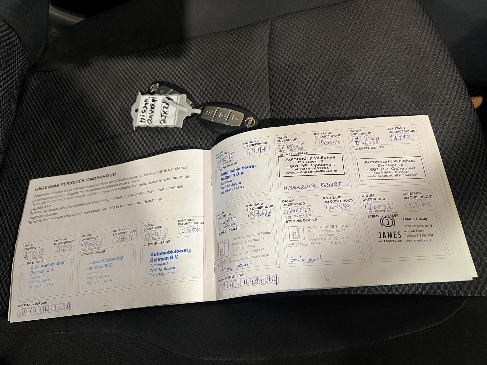 Nissan | Qashqai | 1.2 Connect Edition | 2014 | 187,123 km | 2TXZ89 | Logical