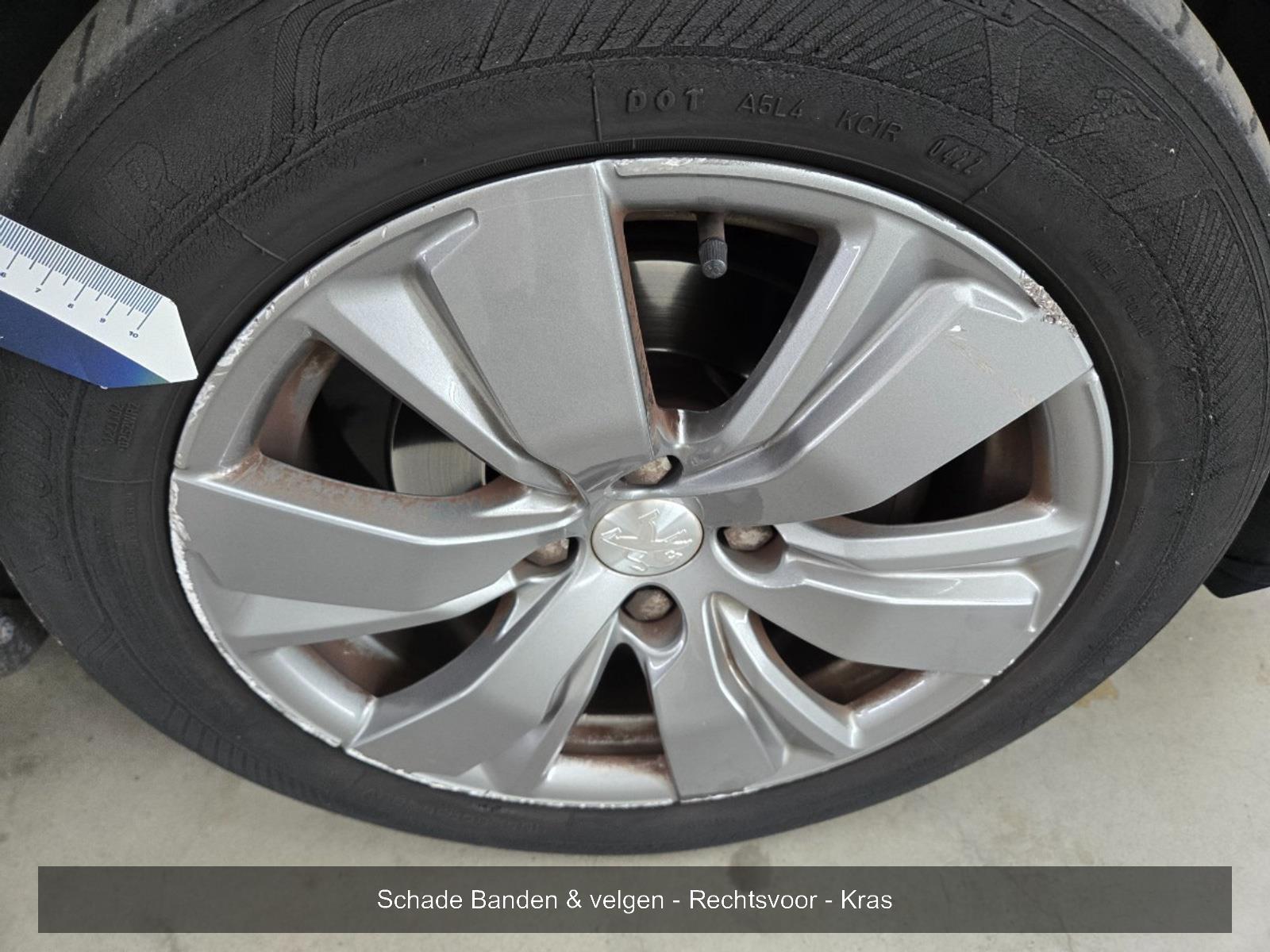 Peugeot 2008 1.2 PureTech Blue Lion | 2019 | 148,825 km | Automatic | XX074H | NAP: Makes sense