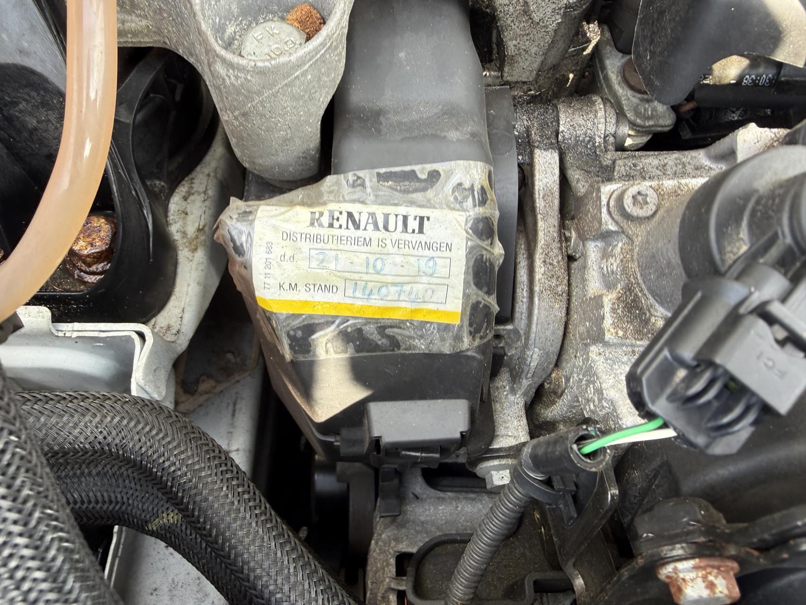 Dacia | Sandero | 1.2 Aniversare Bi-Fuel | 2012 | 193,099 km | 04XTX1 | Logical