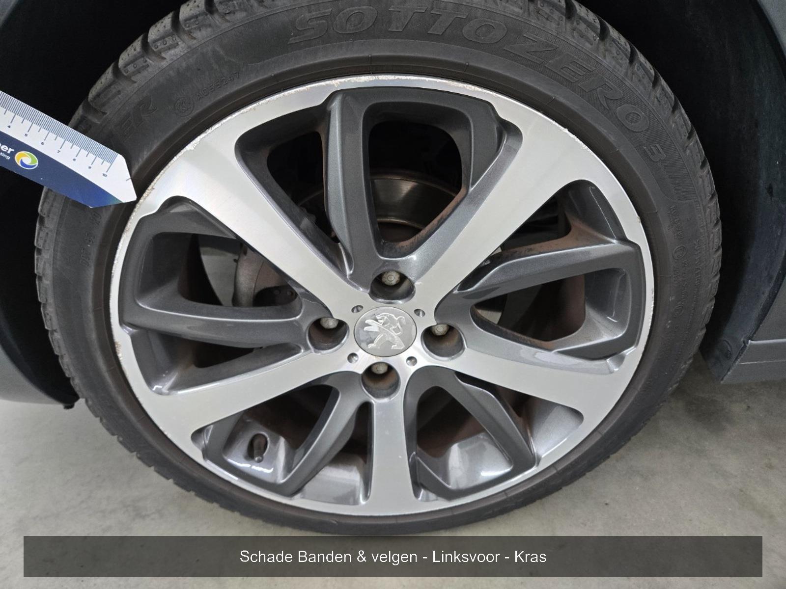 Peugeot 208 1.2 PureTech Blue Lion | 2016 | 160,590 km | NF647F | NAP: Makes sense