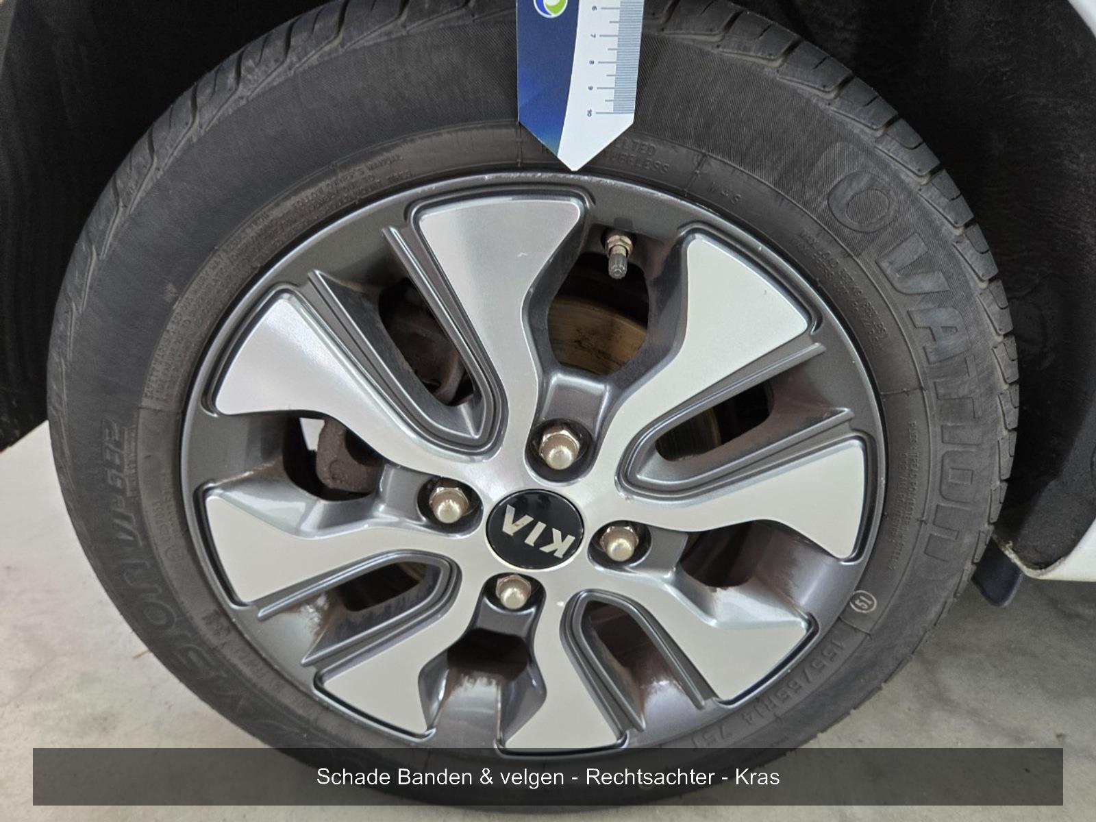 Kia Picanto 1.0 CVVT EconomyPlusLine | 2017 | 96.814 km | KT585P | NAP: Logisch