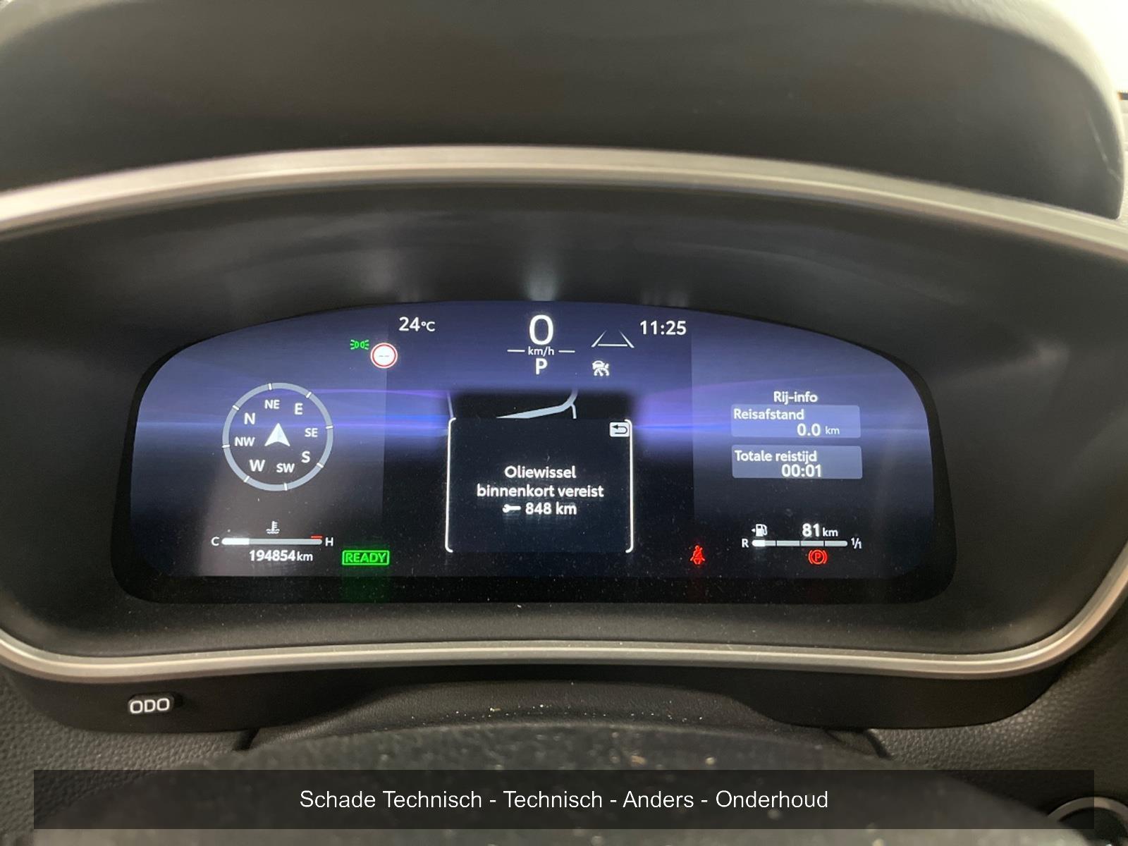 Toyota Corolla Cross 2.0 High Power Hybrid Launch Edition | 2023 | 194.854 km | Automaat | S617FK | NAP: Logisch
