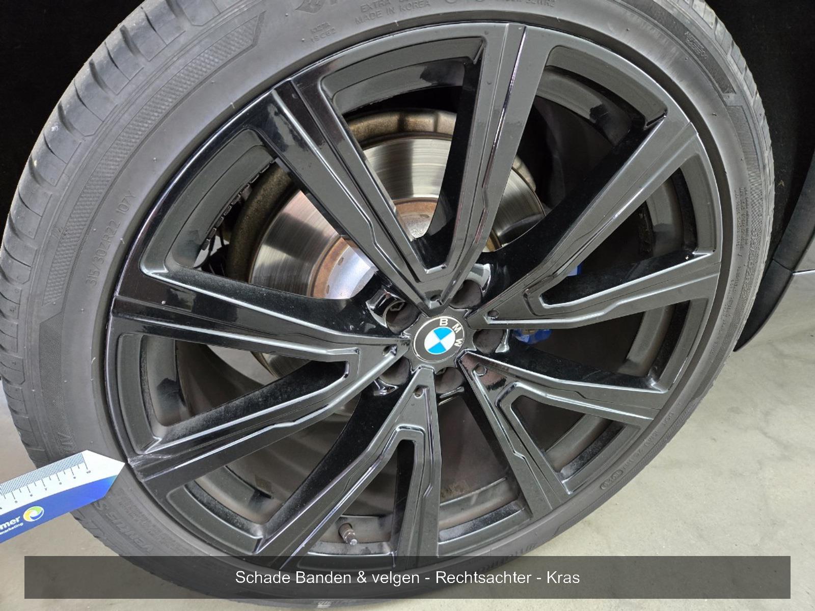 BMW X5 M50d High Executive 7-seater | 2019 | 319,739 km | Automatic | P090KR | NAP: No rating