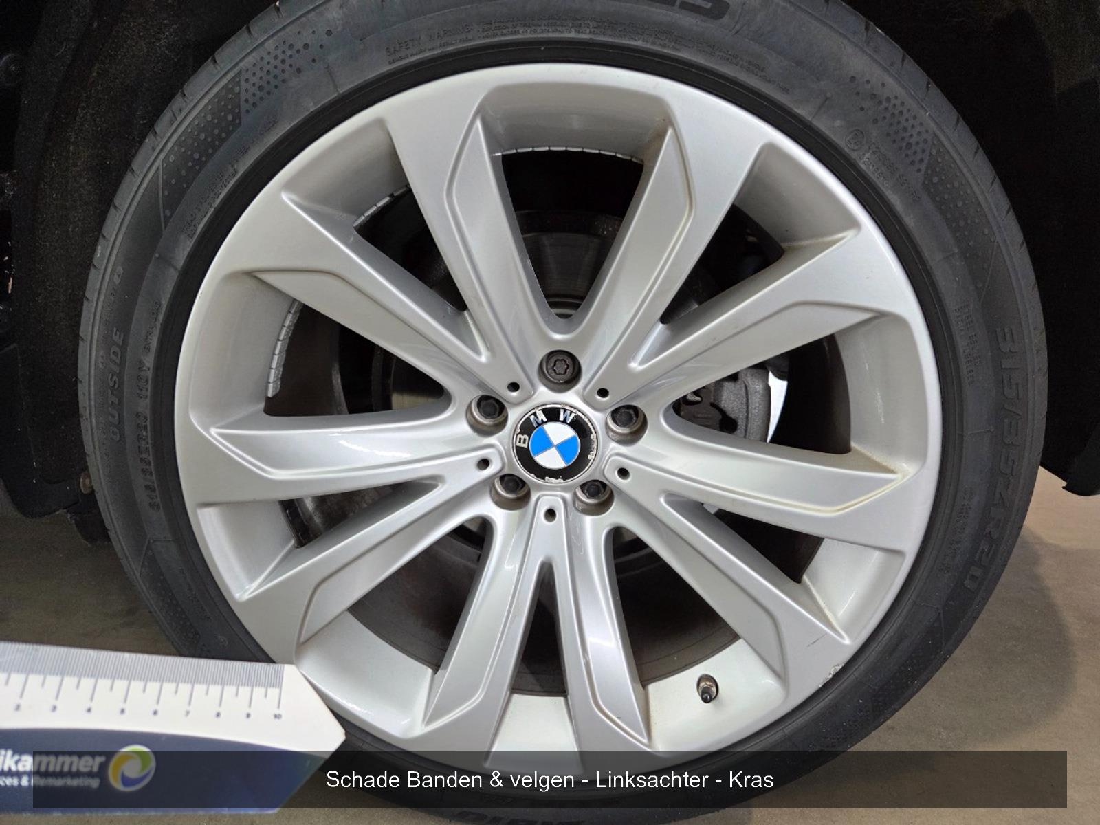 BMW X5 xDrive30d High Executive | 2017 | 205,489 km | Automatic | KZ038J | NAP: Makes sense