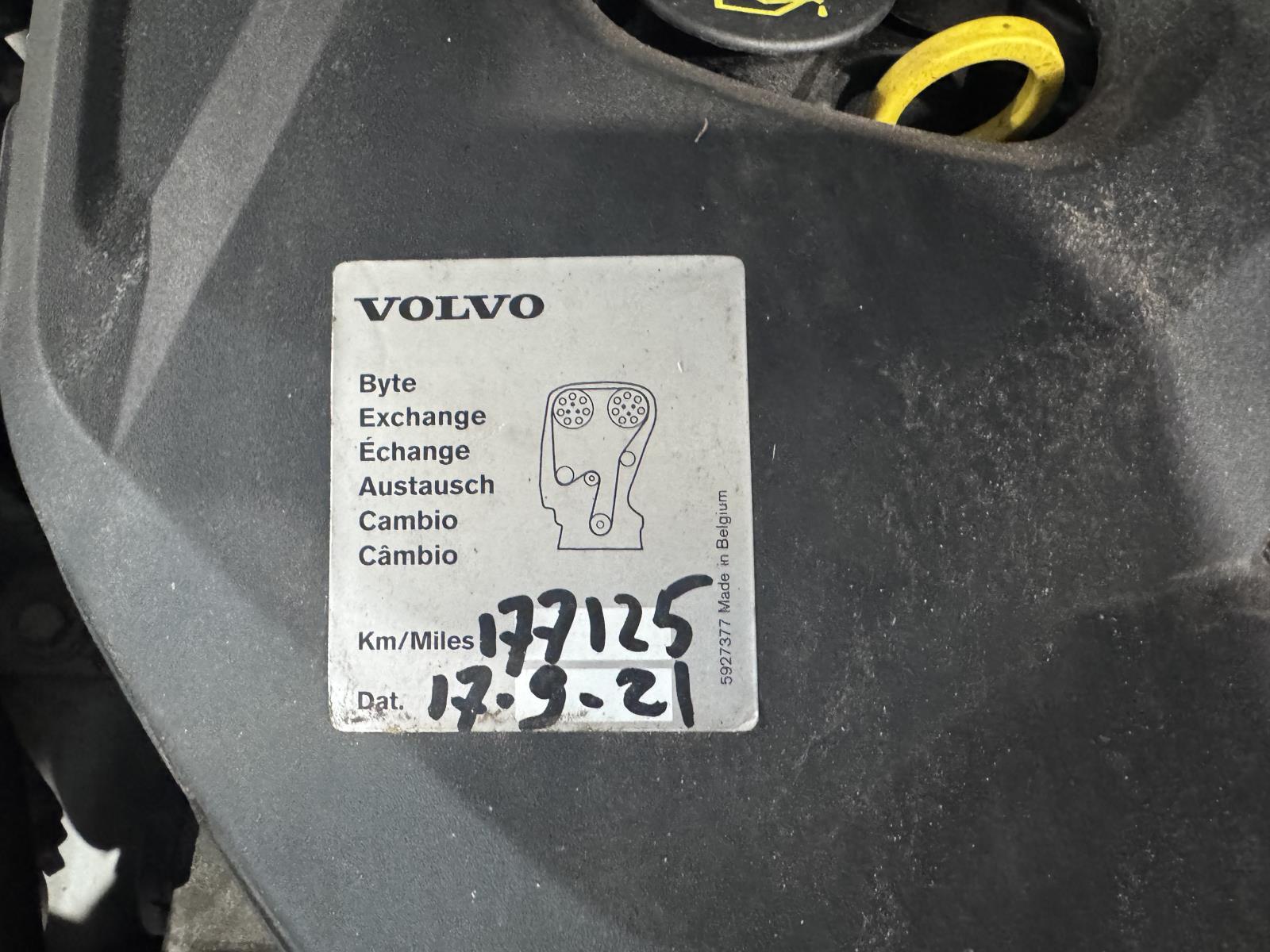Volvo | V40 | 1.6 T3 Momentum | 2013 | 311,657 km | 13ZRN6 | Logical