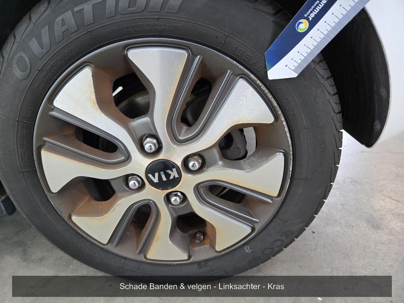 Kia Picanto 1.0 CVVT EconomyPlusLine | 2017 | 96.814 km | KT585P | NAP: Logisch