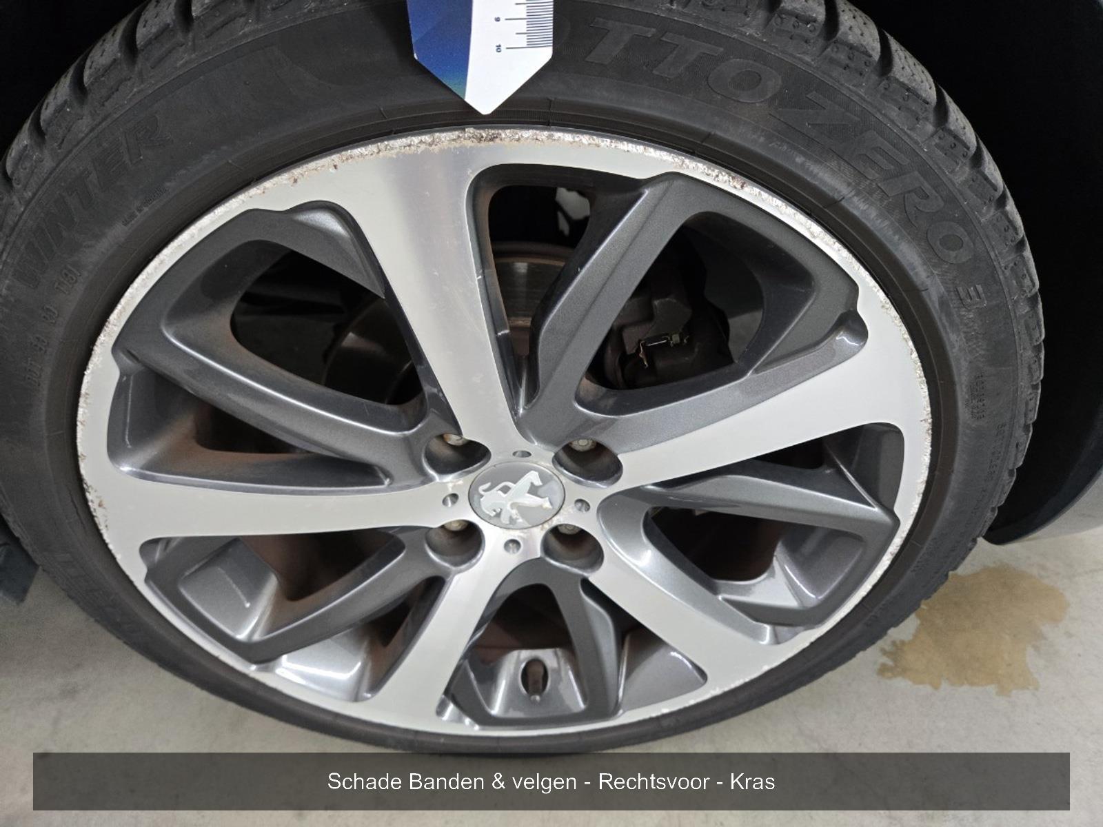 Peugeot 208 1.2 PureTech Blue Lion | 2016 | 160,590 km | NF647F | NAP: Makes sense