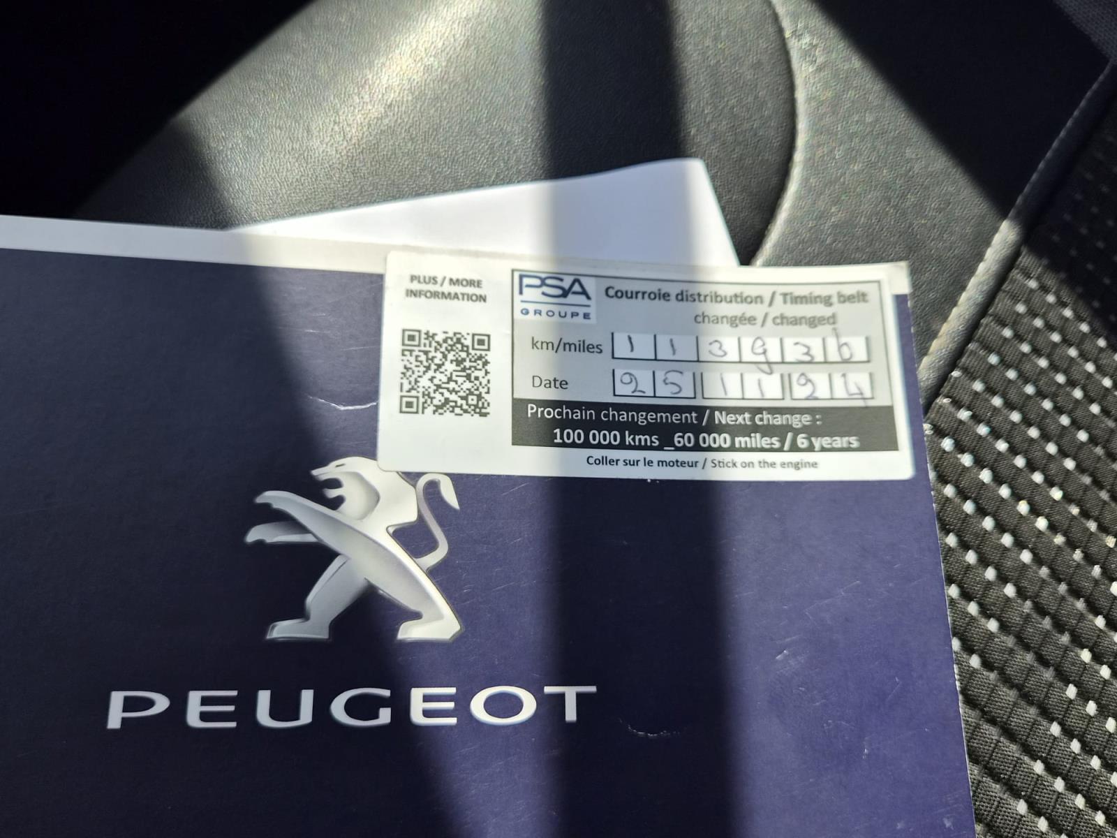 Peugeot | 2008 | 1.2 PureTech Féline | 2016 | 150,400 km | PF276X | No rating