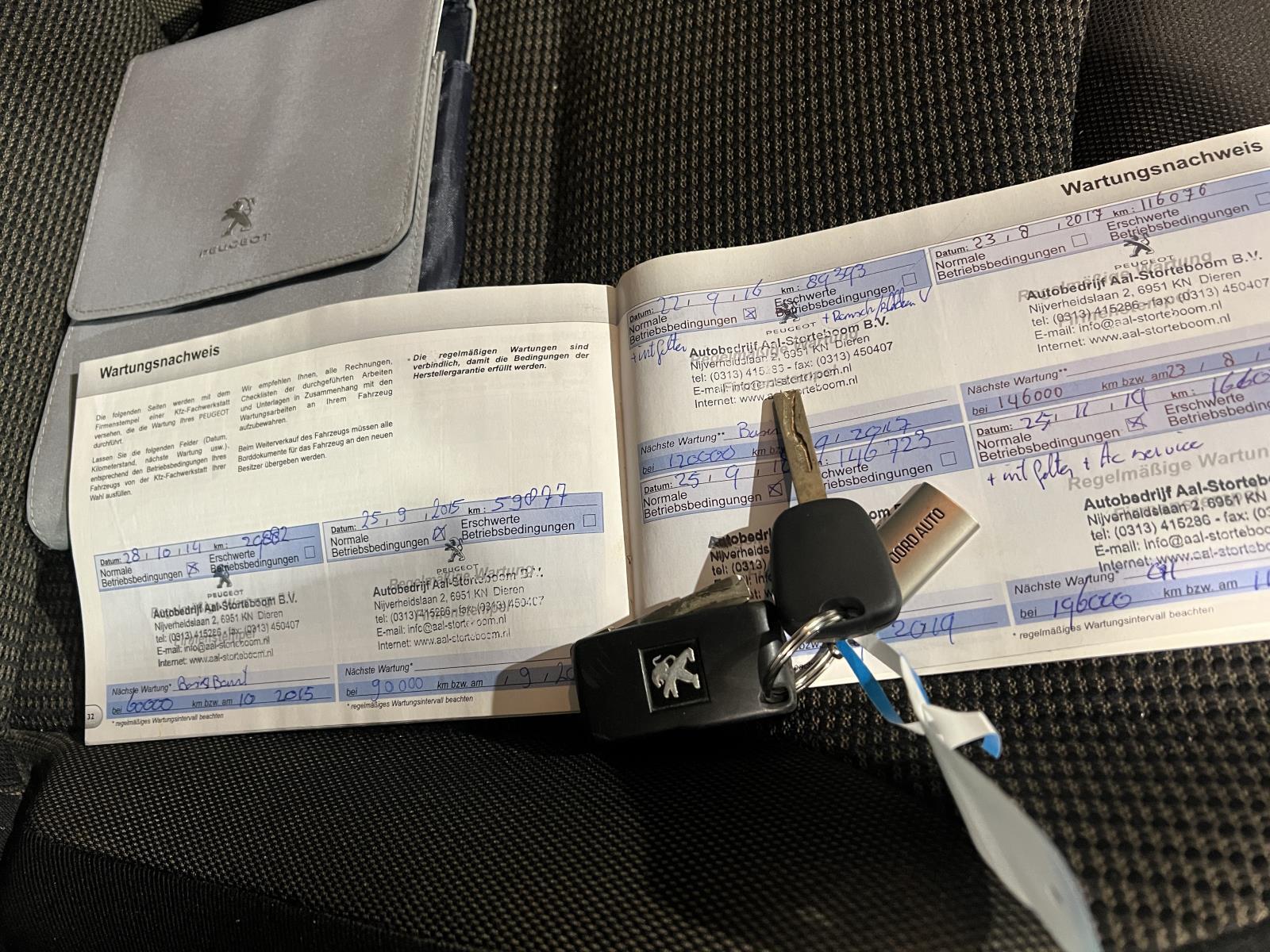 Peugeot | 308 | 1.6 VTi Style | 2013 | 291,659 km | 8XLG93 | No rating