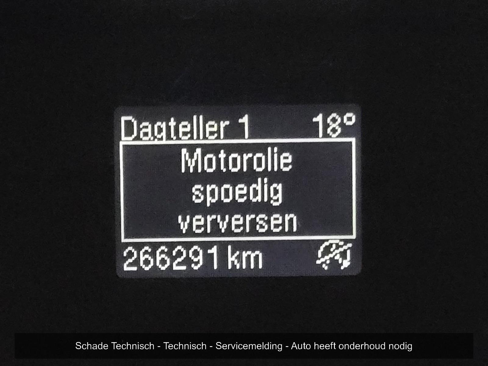 Ford Transit Custom 280 2.0 TDCI L1H1 Trend | 2018 | 266,291 km | V617PN | NAP: Logical