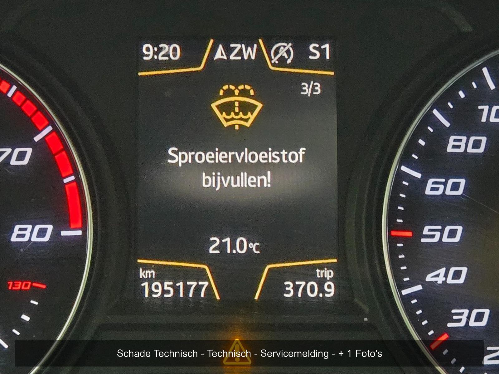 SEAT Leon ST 1.8 TSI FR Connect | 2016 | 195,177 km | Automatic | P270KN | NAP: No rating