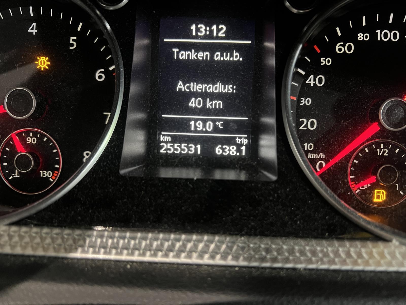 Volkswagen | Passat Variant | 2.0 FSI Comfortline | 2006 | 255.531 km | 34SGHP | Logisch