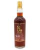 https://cdn.aeman.nl/AE_CelticWhiskey/image/078ef4ba-a9c9-4756-a1b8-be224a3dba8b/jpg