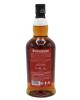https://cdn.aeman.nl/AE_CelticWhiskey/image/0ee1175d-24ab-4f28-97aa-9e19fe141626/jpg